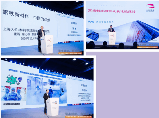 说明: C:\Users\Carina\AppData\Local\Temp\1605607978(1).png