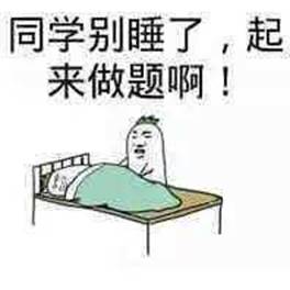 说明: timg