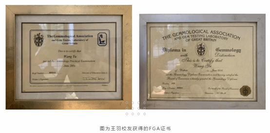说明: C:\Users\Carina\AppData\Local\Temp\1607939957(1).png