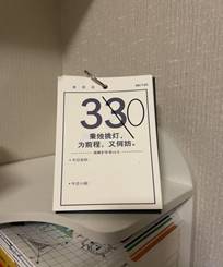 说明: 微信图片_20201123151908_极速看图