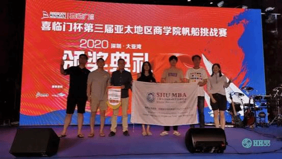 说明: 微信图片_20201126084902