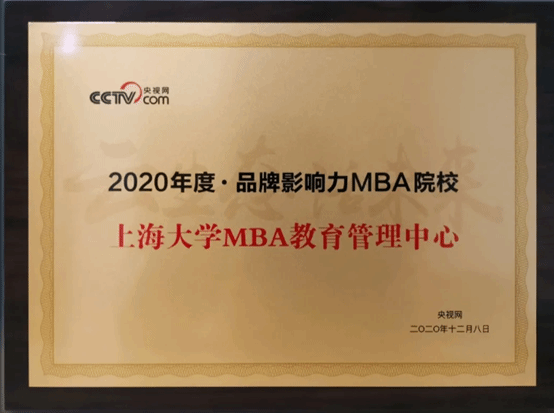 说明: C:\Users\Carina\AppData\Local\Temp\1610435601.png