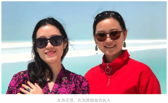 说明: C:\Users\Carina\AppData\Local\Temp\1607940038(1).png