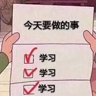说明: e63c0d042b2f4fd2b3afc8fe4ec3da4b