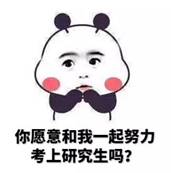 说明: 结尾